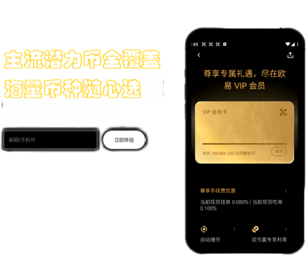 多语言设置界面